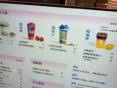 -百分茶(昆山万象汇店)
