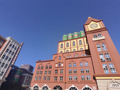 -青岛啤酒博物馆