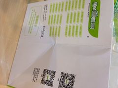 鲜道寿司(苏宁店B1)-鲜道寿司(无锡苏宁店)