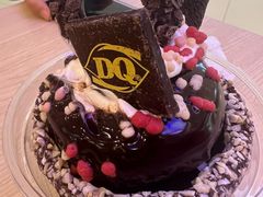 -DQ·蛋糕·冰淇淋(湖景东路店)