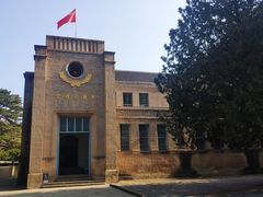 -延安杨家岭革命旧址