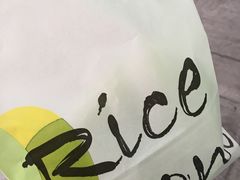 -RiceZone乐食尊纯米面包坊(望京店)