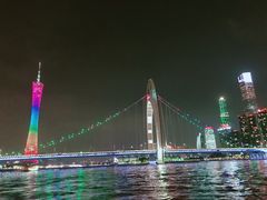 -珠江夜游广州塔·中大码头