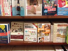 -诚品书店(敦南店)