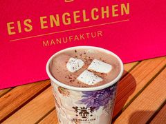 -EIS ENGELCHEN艾斯辛尔