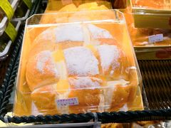 -Caidie Bakery采蝶轩(百越店)