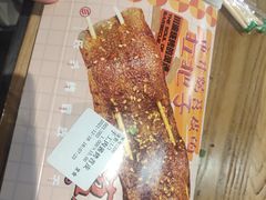 -乐乐姐超级土豆(中关村5号店)