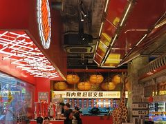 -神府路壹号·海鲜烧烤·砂锅粥·锅物(三坊七巷店)