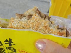 牛肉烧饼普通版-穆得·老周家牛肉烧饼(普利街店)