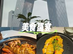 -潮堂 · 潮州菜(国贸商城店)