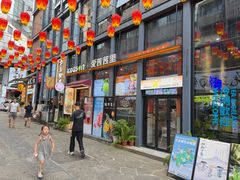 -iceason爱茜茜里·意大利健康冰淇淋(骑龙巷店)