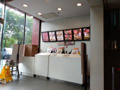 -永和大王(朝晖店)