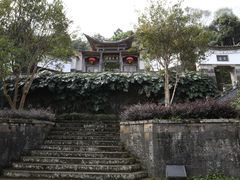 -和顺古镇