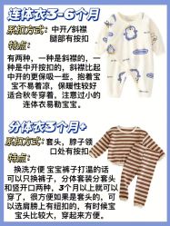 -上海市嘉定区妇幼保健院