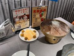 -骨之味·筒骨汤火锅(江头店)