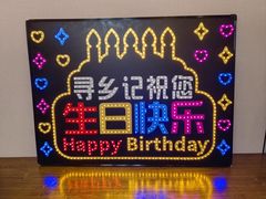 -寻乡迹· 湖南家宴(竹坑店)