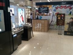 -王府井百货(总府店)