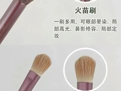 -Tanya'Room化妆培训