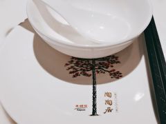 -陶陶居酒家(新天地店)