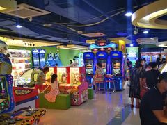 -爱玩嘉年华(江北一店)