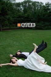 -布丁婚纱摄影工作室