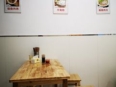 大堂-大叔家福鼎小吃(十全街店)