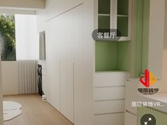 -居丽装饰空间设计(总部)