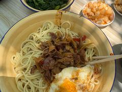 -岳记老成都三味面