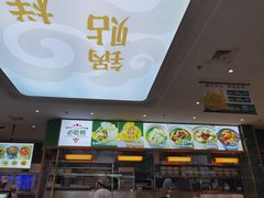 -古早外婆(天佑城店)