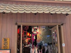 -白石的深夜食堂(济南万象城店)
