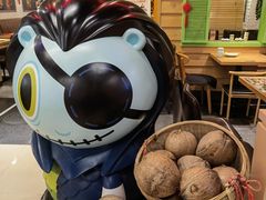 -新加坡高记KOO KEE Restaurant(盈科店)