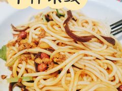 -云味馆·云南菜·云南米线(同泰时代广场店)