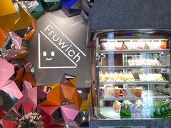 -Fruwich果明治(西单更新场店)