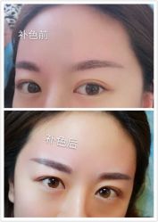 -Yue Show馨选·半永久纹眉纹眼线