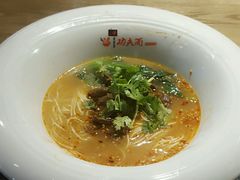 -哇蛙牛功夫面渝都料理(龙阳广场店)