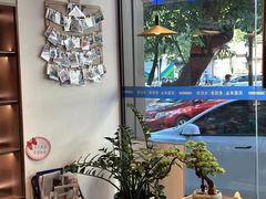 -华祥苑茶业·茶馆茶室(翠竹路店)