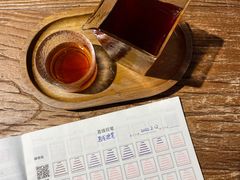 -PUZZLE COFFEE 拼图咖啡