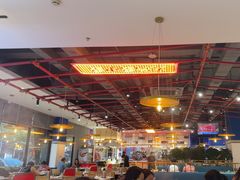 -八合里潮汕鲜牛肉火锅(吉大店)