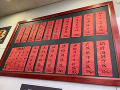 -洪福米线(浣纱路店)