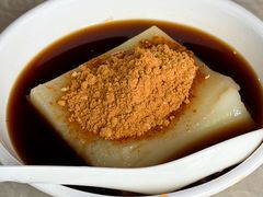 -好吃狗凉糕总店