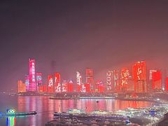 -VENU+海景酒廊