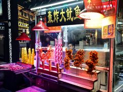 -鼓楼夜市