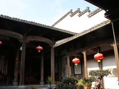 -徽商大宅院