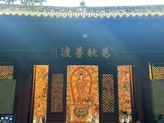 -大佛古寺