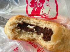 豆馅火烧-香妃烤鸡(西单店)