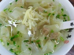 -朱新年·苏式汤团·面点(北寺塔店)