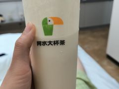 -阿水大杯茶(韩乐坊西街店)