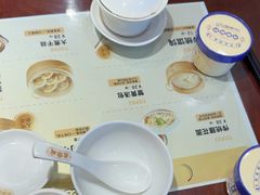 -老淮城·长鱼面(河下古镇店)