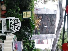-瑞丰园庭院餐厅·白族传统家常菜