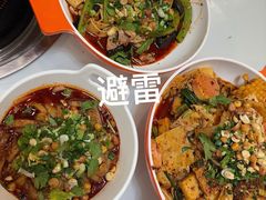 -马玉林麻辣烫串串香·清真(莫尔街北门店)